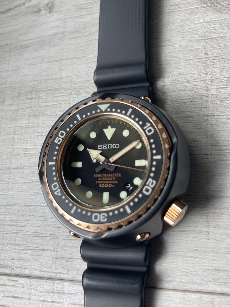 Seiko Prospex Emperor Tuna MM300 Marine 