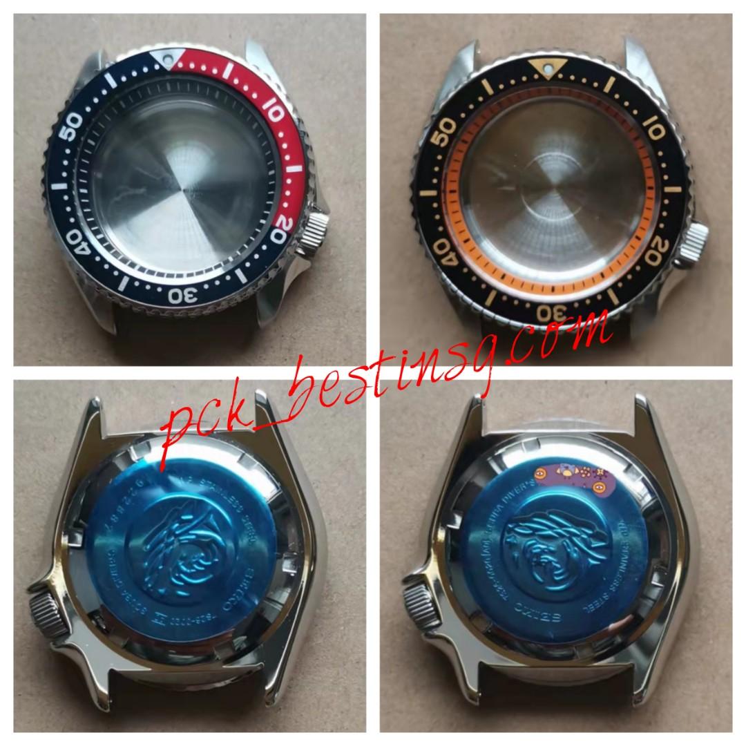 Skx share price sale