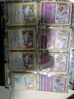 (Category: ) located in . Submitted by jackson_67 (Listing ID 1120947931, Image 1). Description: .