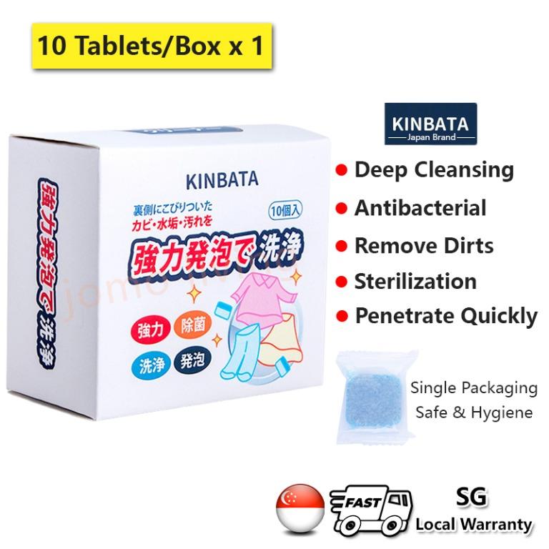 【SG Ready Stocks】Japan Kinbata Washing Machine Cleaner Effervescent