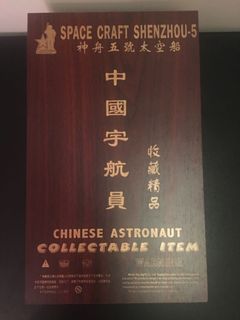（分類：）位於 。 由 karl22 提交（商品編號 1120884297，圖片 1）。簡介： 。