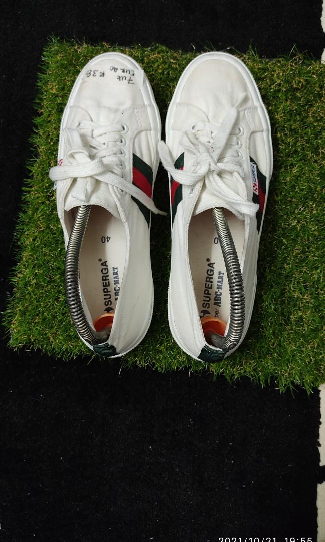 Superga 7 2025