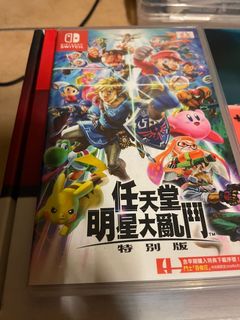 （分類：）位於 。 由 cl.31 提交（商品編號 1120920853，圖片 1）。簡介： 。