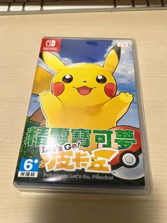 （分類：）位於 。 由 vicboyb 提交（商品編號 1120956056，圖片 1）。簡介： 。
