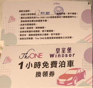 （分類：）位於 。 由 anniese 提交（商品編號 1120944043，圖片 1）。簡介： 。