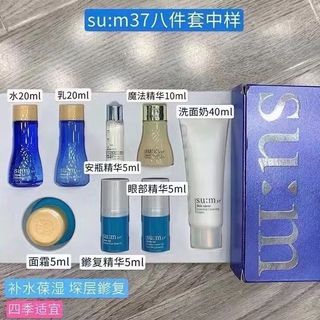 （分類：）位於 。 由 hymok 提交（商品編號 1120840557，圖片 1）。簡介： 。
