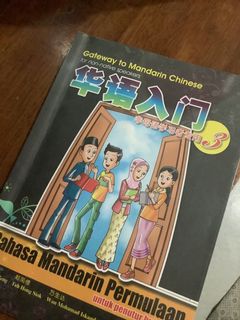 (Category: ) located in . Submitted by helloholapreloved (Listing ID 1120974370, Image 1). Description: .