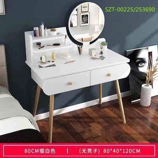 Vanity Round Mirror (chair not included)