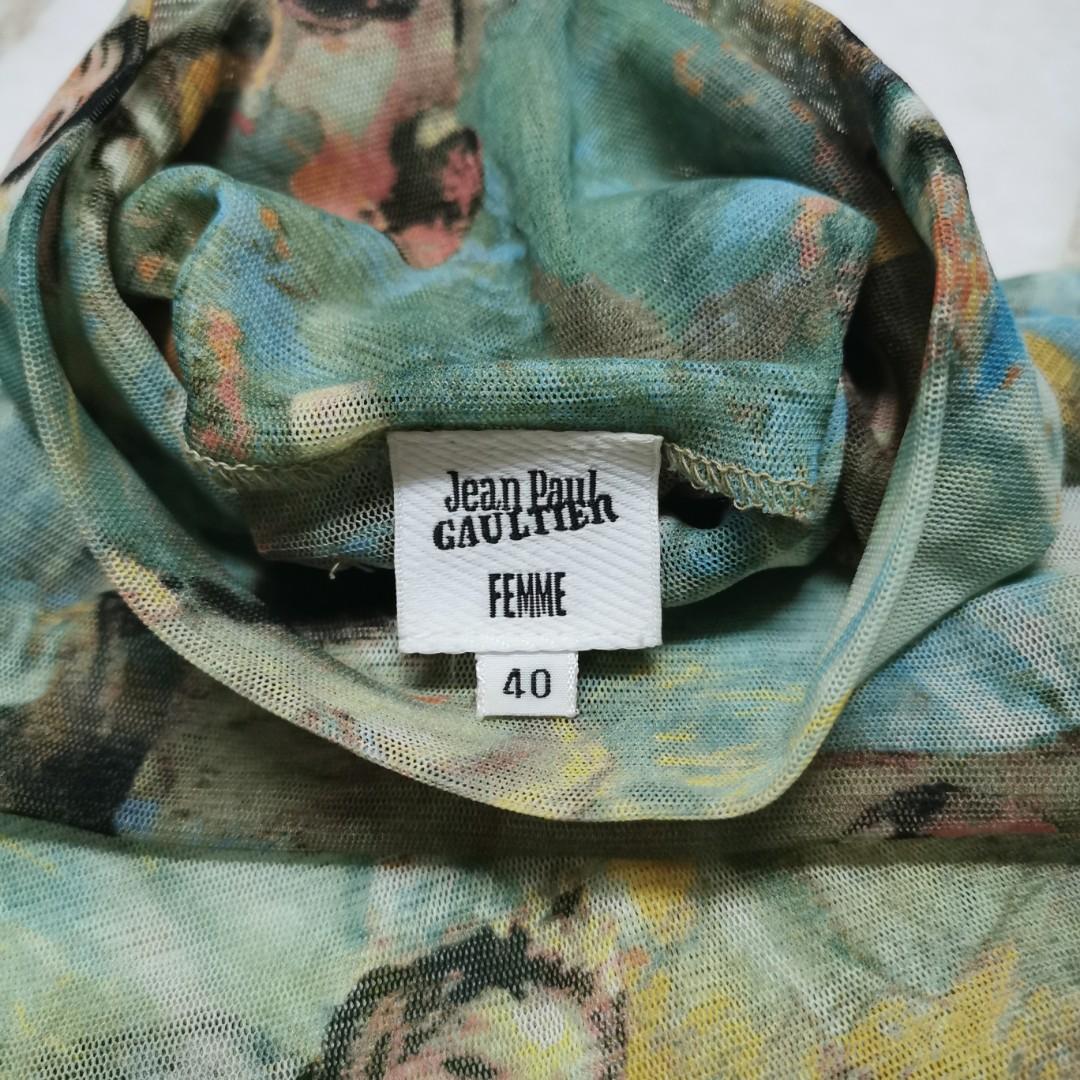 Vintage Jean Paul Gaultier (JPG) Edgar Degas Ballerina Vintage Jean Paul Gaultier (JPG) Edgar Degas Ballerina
