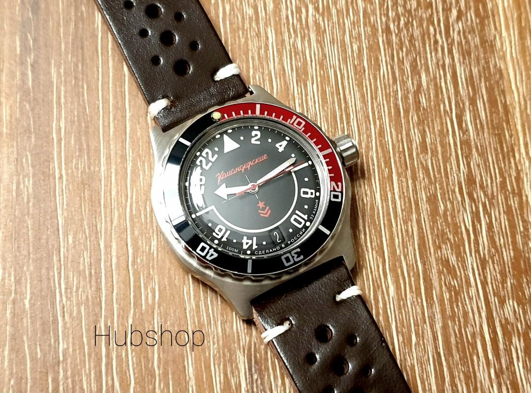 Vostok Komandirskie Automatic Mechanical Flieger Pepsi