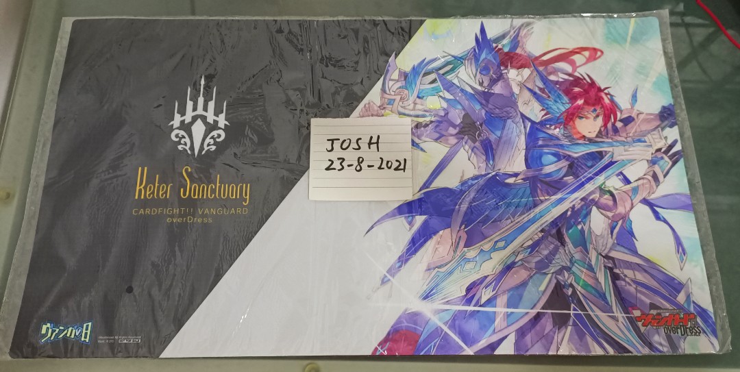 WTS Apex Ruler, Bastion August Tournament Champion Cardfight!! Vanguard ...