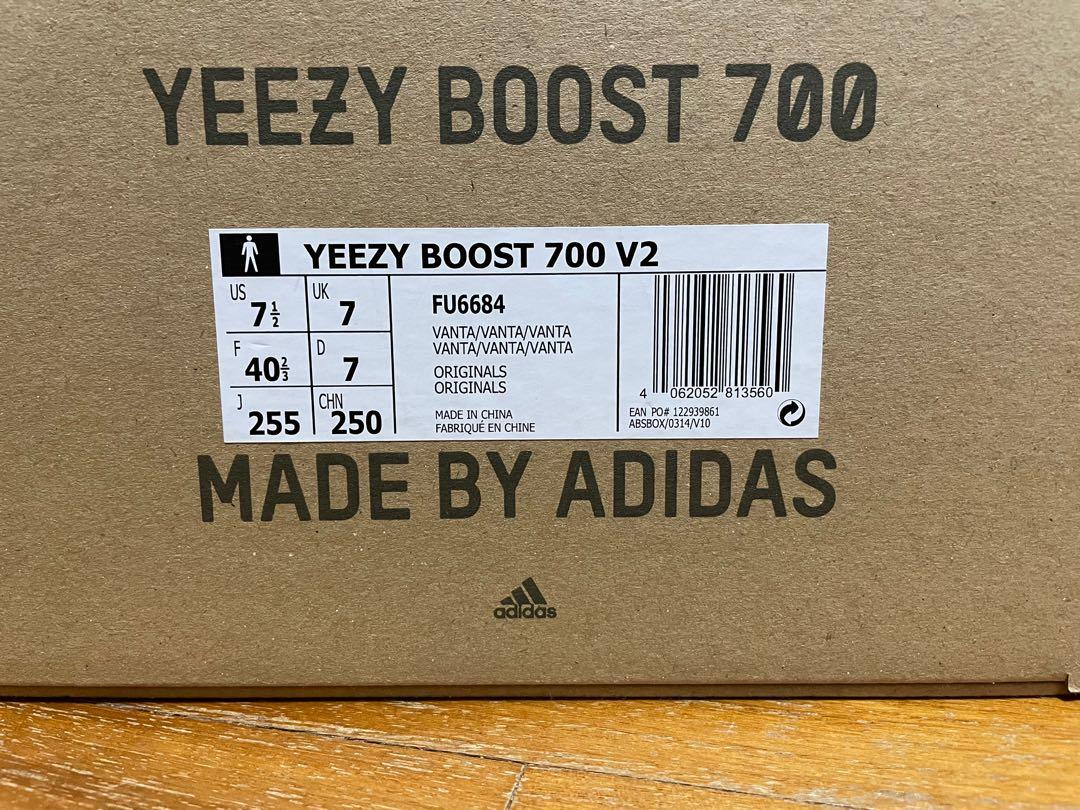 Yeezy 7 vanta store sizing
