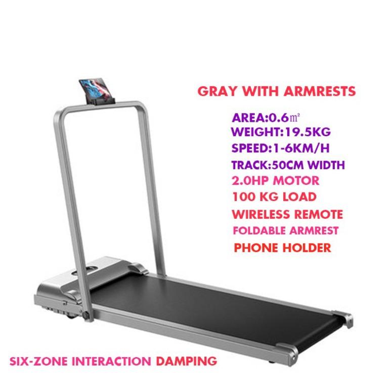 Quietest treadmill 2021 clearance