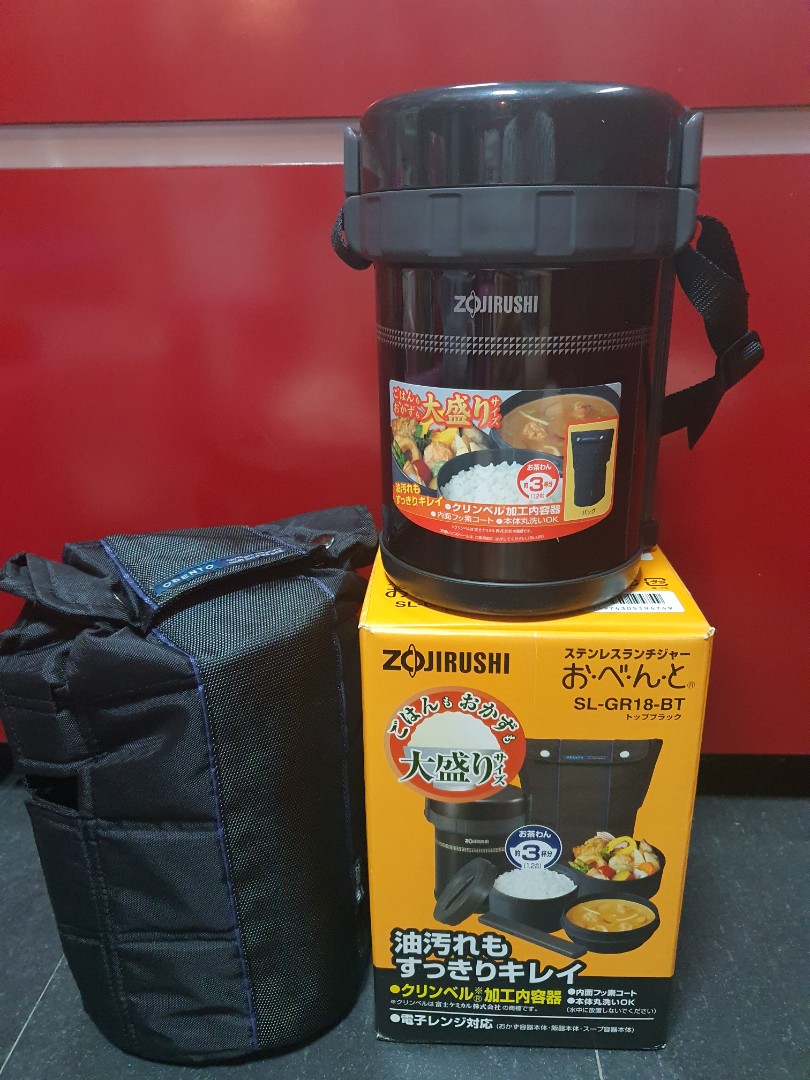 Lunch Box Food Thermos Jar Recipiente Isolamento térmico - Wokex