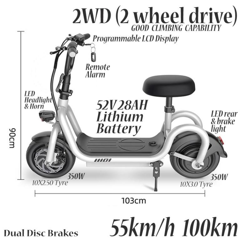 2 wheel drive scooter deals