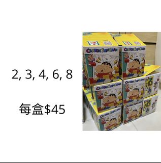 （分類：）位於 。 由 ll2019 提交（商品編號 1121135856，圖片 1）。簡介： 。
