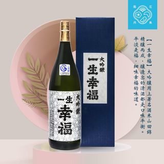 （分類：）位於 。 由 omysake 提交（商品編號 1121135198，圖片 1）。簡介： 。