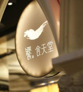 由 sofia3355 (刊登 ID 1121128903，圖片 1) 提交，位於 的 (類別：)，說明：。