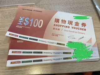 （分類：）位於 。 由 rickykhchow 提交（商品編號 1121030808，圖片 1）。簡介： 。