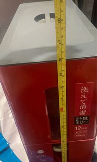 （分類：）位於 。 由 chc179 提交（商品編號 1121084906，圖片 1）。簡介： 。