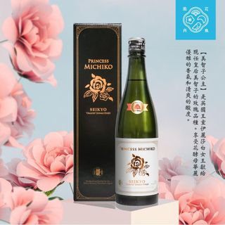 （分類：）位於 。 由 omysake 提交（商品編號 1121136417，圖片 1）。簡介： 。