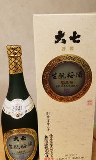（分類：）位於 。 由 fun5five 提交（商品編號 1121107501，圖片 1）。簡介： 。