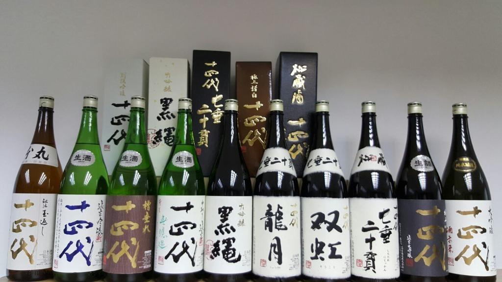 回收日本清酒十四代本丸十四代中取十四代吟撰十四代別撰十四代酒未来十