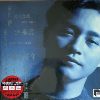 （分類：）位於 。 由 coffeexm 提交（商品編號 1121069104，圖片 1）。簡介： 。