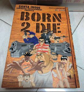井上三太born 2 Die 興趣及遊戲 書本 文具 漫畫 Carousell