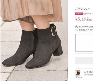 （分類：）位於 。 由 ko_____ 提交（商品編號 1121151375，圖片 1）。簡介： 。