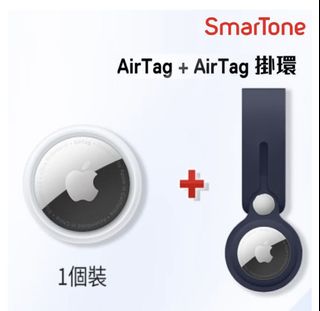 （分類：）位於 。 由 thiswan0706 提交（商品編號 1121105522，圖片 1）。簡介： 。