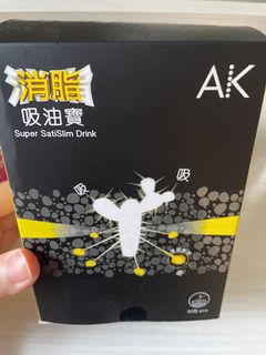 （分類：）位於 。 由 cfmomi 提交（商品編號 1121173155，圖片 1）。簡介： 。