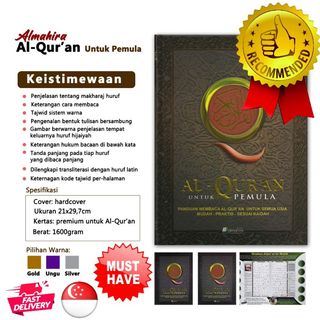 (Category: ) located in . Submitted by muslimediabooks.com (Listing ID 230781687, Image 1). Description: .