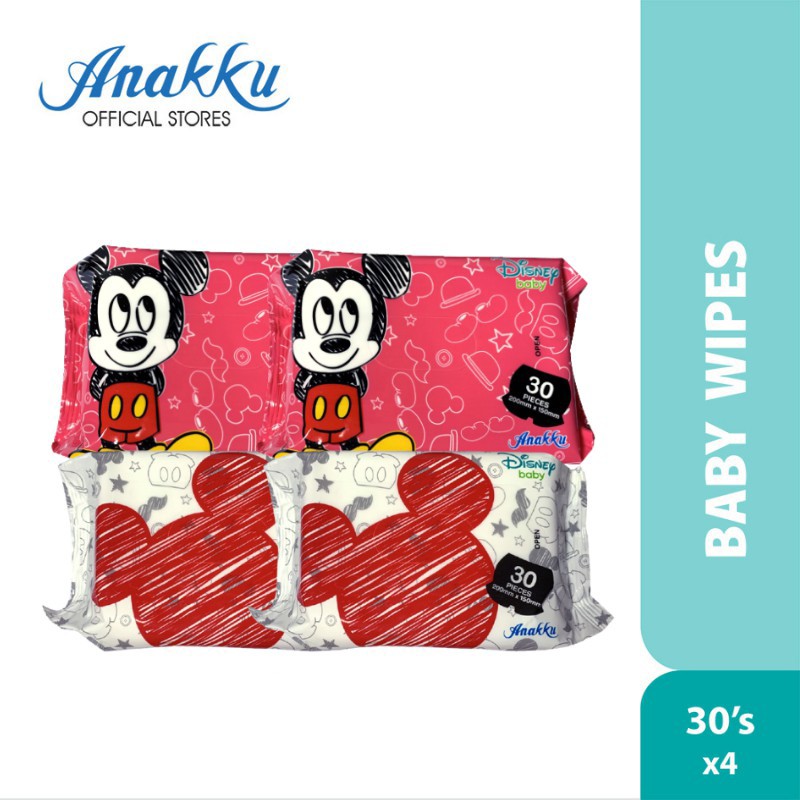 Disney online wet wipes
