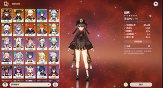 (Category: ) located in . Submitted by jayden1201 (Listing ID 1120531414, Image 1). Description: .