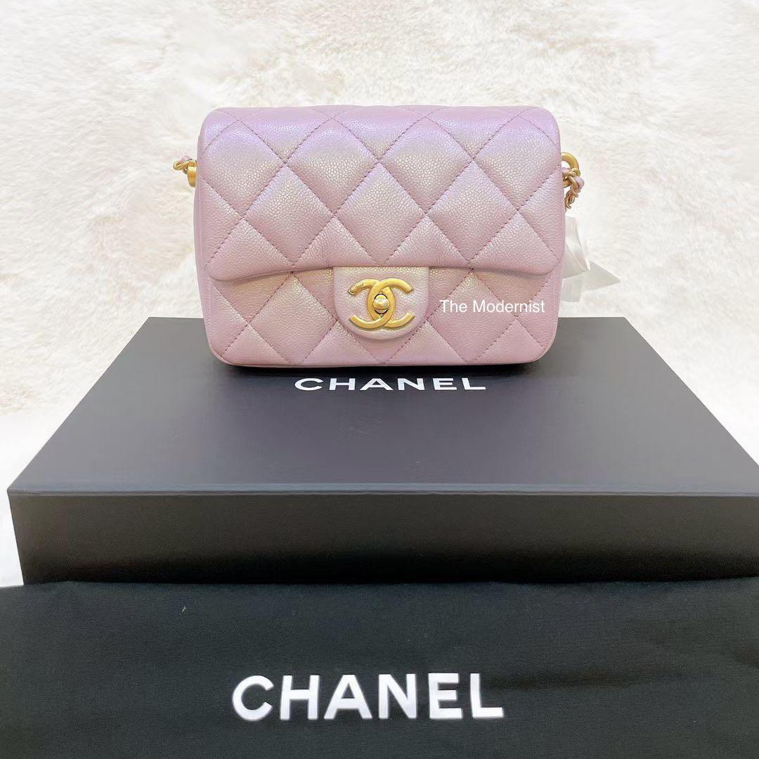 Chanel 21K Quilted Mini Rectangular Iridescent Pink Calfskin   ＬＯＶＥＬＯＴＳＬＵＸＵＲＹ