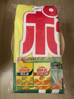 （分類：）位於 。 由 tangding 提交（商品編號 1121004248，圖片 1）。簡介： 。