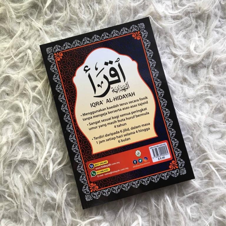 [BC] ALHIDAYAH PUBLICATION Iqra' AlHidayah [Hitam] Edisi Lengkap 16
