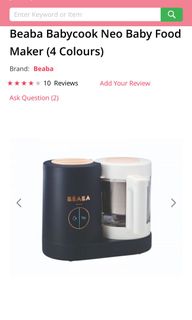 (Category: ) located in . Submitted by shopp275 (Listing ID 1121076186, Image 1). Description: .