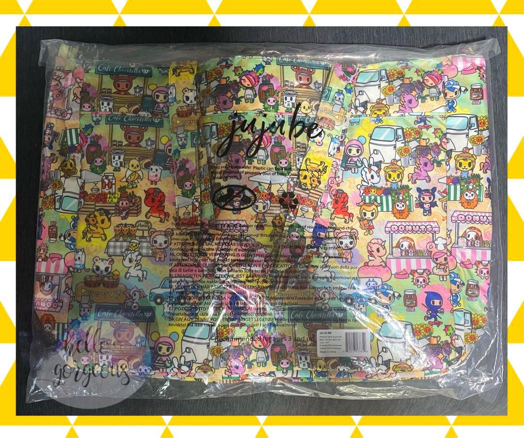 *Below Retail Price* BNWT Tokidoki x Jujube Toki Market SuperBe Bag