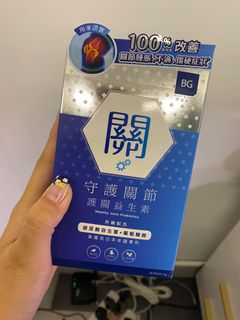 （分類：）位於 。 由 teatea_be 提交（商品編號 1121153211，圖片 1）。簡介： 。