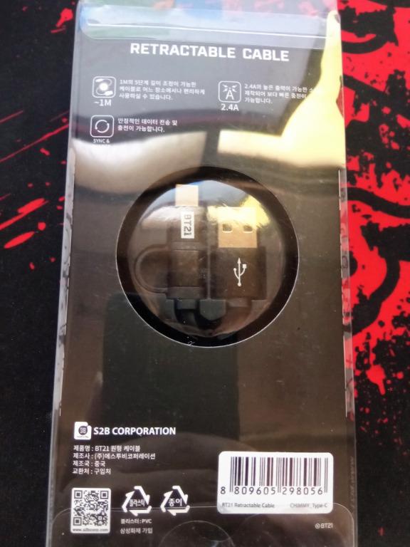 BTS Retractable Cable Type C/Micro Usb (BTS Original Merch) (Category: Chargers & Cables) located in Las Pinas. Submitted by mikko.gomez (Listing ID 1121031310, Image 2). Description: For sale BTS Original Merch Rectractable Cable For android Type C / Micro USB Unused new RFS: nadoble order, benta nalang mura. Fix price pass sa barat mura na yan. 350 only Meetup: Las Piñas Area.
