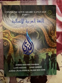 (Category: ) located in . Submitted by nurzaryfah (Listing ID 1121027181, Image 1). Description: .