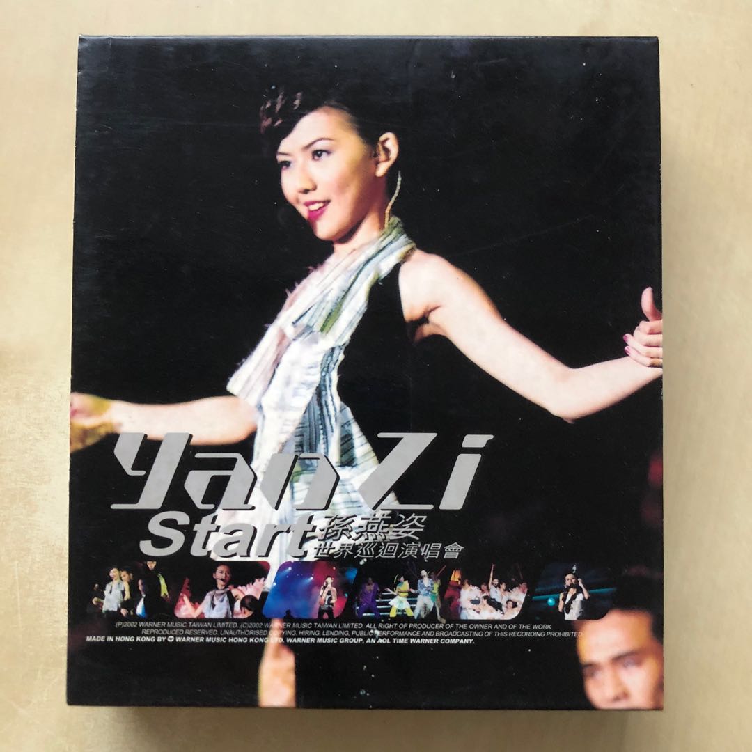 CD丨孫燕姿世界巡迴演唱會Live CD / Stefanie Sun Yanzi Start World 