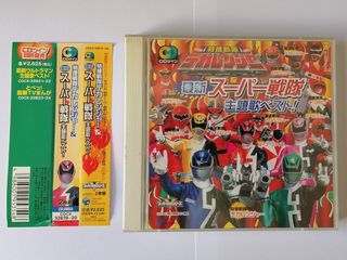 （分類：）位於 。 由 cyrilwwk 提交（商品編號 1121076110，圖片 1）。簡介： 。