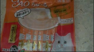 (Category: ) located in . Submitted by justabuyer___ (Listing ID 1121015214, Image 1). Description: .
