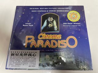 （分類：）位於 。 由 fireworkmusic 提交（商品編號 1121091263，圖片 1）。簡介： 。