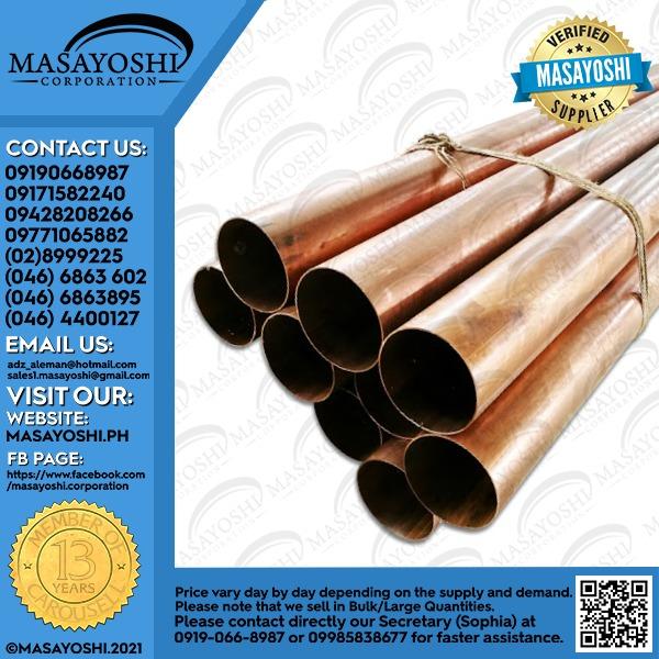 Copper Pipe Seamless Type M 20 Feet x 1 5/8" x .060" Pipe Copper
