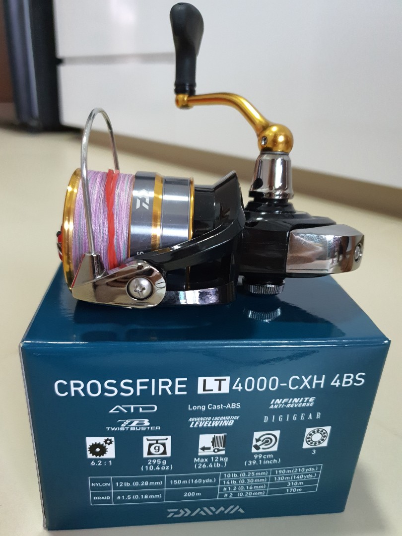 ダイワ(DAIWA)  CROSSFIRE LT4000-CXH 4BS621自重