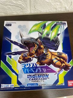 （分類：）位於 。 由 duststar 提交（商品編號 1121089378，圖片 1）。簡介： 。